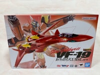 【プラモ福袋】ポストホビー「フィギュア福袋」開封紹介の画像