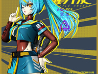 【オリジナル美少女可動フィギュア】LOSCONT「装戦天使(アームド・バトル・エンジェルズ)シリーズ」制作決定の画像