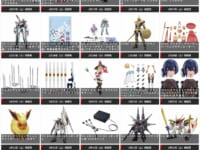 【ガンプラ・プラモ】「バンダイプラモデル」2026年1月発売商品【スケジュール公開】の画像