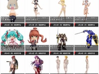 【グッスマ出荷情報】「勝利の女神:NIKKE ノワール:ブラックラビット」「ブルーアーカイブ ミユ(水着)」フィギュアほか【発売日決定】の画像