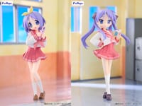 【らき☆すた】Trio-Try-iTフィギュア「柊つかさ」「柊かがみ」プライズフィギュア【彩色原型公開】の画像