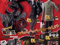 一番くじ 「ペルソナ5 ザ・ロイヤル」フィギュア画像公開【1月31日発売】の画像