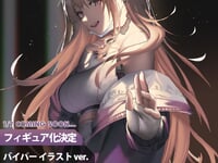 【勝利の女神:NIKKE】ホビーサクラ「バイパー イラスト ver. “手遅れた気付き”」フィギュア化決定の画像