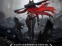 【勝利の女神:NIKKE】ホビーサクラ「レッドフード＆シンデレラ イラスト ver. “じゃあ、勝たないとな”」フィギュア化決定の画像