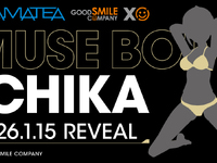 【美少女素体プラモ】PLAMATEA「ミューズボディ:いちか ビキニVer.」プラモデル【明日予約開始】の画像