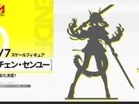 【アークナイツ：エンドフィールド】APEX「チェン・センユー」フィギュア化決定の画像