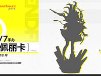 【アークナイツ:エンドフィールド】グッドスマイルアーツ上海「ペリカ」1/7スケールフィギュア化決定の画像