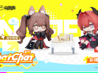 【アークナイツ:エンドフィールド】「ギルベルタ」「レーヴァテイン」デフォルメフィギュア化決定の画像