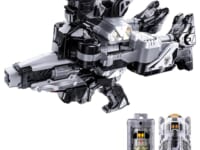 【超宇宙刑事ギャバン インフィニティ】「DXギャバリオントリガー」「DXエモルギアセット01」ほか【予約開始】の画像