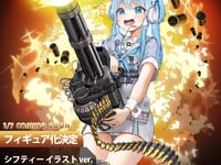 【勝利の女神:NIKKE】ホビーサクラ「シフティー イラスト ver. “パニックサイト”」フィギュア化決定の画像