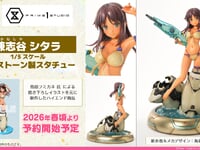 【アリス・ギア・アイギス】プライム1スタジオ「兼志谷 シタラ」スタチューフィギュア化決定の画像