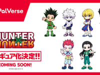 PalVerse「HUNTER×HUNTER vol.1」デフォルメトレフィグ化決定の画像