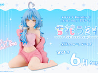 【ホロライブ】Relax time「雪花ラミィ」プライズフィギュア【彩色原型公開】の画像