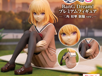 【バンドリ！】ブシロード「Ave Mujica 三角 初華 制服 ver.」プライズフィギュア【彩色原型公開】の画像