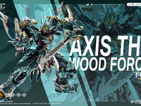 【オリジナルロボ】蔵道模型「不朽級 * 五行陣FiveElements・木-玄銅」アクションフィギュア【制作決定】の画像