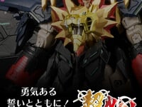 【勇者王ガオガイガー】AMAKUNI超機神「ジェネシックガオガイガー」2月6日予約開始の画像