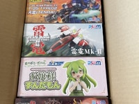 【プラモ福袋】プラム「2026年 プラキット福箱」開封紹介の画像