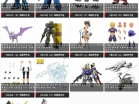 【ガンプラ・プラモ】「バンダイプラモデル」2026年2月発売商品【スケジュール公開】の画像