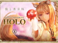 【狼と香辛料】プライム1スタジオ「 ホロ」フィギュア 商品情報公開【15時予約開始】の画像