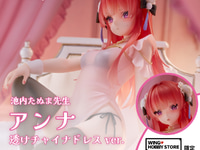 【池内たぬま氏イラスト】Silky Slinky「アンナ 透けチャイナドレスver」美少女フィギュア【30日予約開始】の画像