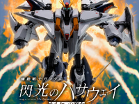 【ガンダム閃光のハサウェイ】ROBOT魂（Ka signature）「Ξガンダム（機動戦士ガンダム 閃光のハサウェイ キルケーの魔女Ver.）」商品化決定の画像