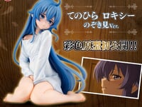 【無職転生】メガハウス「てのひらロキシー のぞき見Ver.」フィギュア 彩色原型公開【2月5日予約開始】の画像