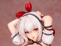 【アズールレーン】アルター「シリアス 抱きまくらVer.」フィギュア【予約開始】の画像