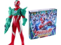 【ウルトラマンオメガ】「ウルトラマンオメガ ウルトラソフビの日 スペシャルセット」予約開始の画像
