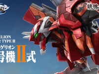【エヴァンゲリオン】鉄魄シリーズ「エヴァンゲリオン弐号機II式」合金アクションフィギュアの画像