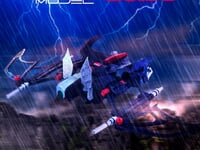 【ゾイド】リアライズモデル「RMZ-020 ザバット」プラモデル【近日予約開始】の画像