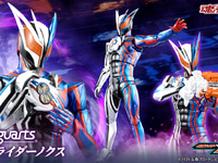 【仮面ライダーゼッツ】S.H.フィギュアーツ「仮面ライダーノクス」商品化決定の画像