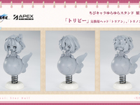 【崩壊:スターレイル】ちびキャラゆらゆらスタンド「トリビー」「ヒアンシー」「アナイクス」「ブートヒル」【制作決定】の画像