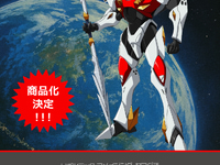 【宇宙の騎士テッカマンブレード】アメイジング・ヤマグチ「テッカマンブレード」「テッカマンエビル」商品化決定の画像