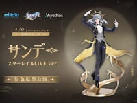 【崩壊:スターレイル】ミートス「サンデー スターレイルLIVE Ver.」フィギュア【彩色原型公開】の画像
