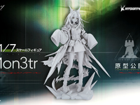 【アークナイツ】APEX「Mon3tr」フィギュア 製作決定【原型公開】の画像