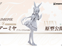 【アークナイツ】APEX「アーミヤ ティータイム VER.」フィギュア 製作決定【原型公開】の画像