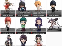 【グッスマ出荷情報】「アズールレーン」「高雄 破マ艦術-神護-」フィギュアほか【発売日決定】の画像