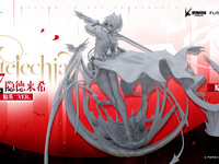 【アークナイツ】F:NEX「エンテレケイア」フィギュア化決定＆原型公開の画像