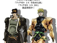 【ジョジョの奇妙な冒険】フィグゼロ「空条承太郎」「DIO」1/6可動フィギュア化決定の画像