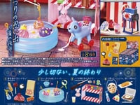 【トレフィグ】ぷちサンプル「おまつりの思い出 ~夏の夜市~」発売決定の画像