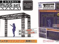 【可動フィギュア用に】ホビーベース「トラスセット ブラック」プラモデル【再販決定】の画像