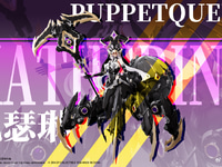 【メカ美少女】蔵道模型「傀姫 · 凯瑟琳（キャサリン）」アクションフィギュア【制作決定】の画像