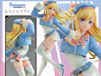 【永久のユウグレ】メディコス「ユウグレ」フィギュア 予約開始の画像