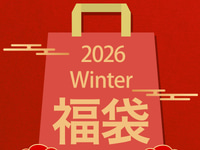 【美少女フィギュアほか】ミートス「2026Winter 福袋」【2月8日10時 販売開始】の画像