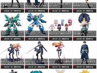 【グッスマ出荷情報】ねんどろいど「にじさんじ 椎名唯華」「ゼンレスゾーンゼロ 浅羽悠真」ほか【発売日決定】の画像