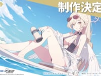 【ワンフェス2026冬】「ゴールデンヘッド」新作フィギュア情報まとめ【事前告知】の画像