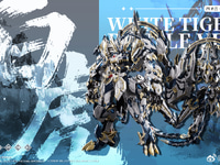 【オリジナルロボ】蔵道模型「四神獣 · 白虎 武斗版」アクションフィギュア【制作決定】の画像