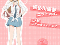 【ワンフェス2026冬】「F:NEX（フリュー）」新作フィギュア情報まとめの画像