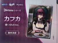 【ワンフェス2026冬】「ミートス」新作フィギュア情報まとめの画像