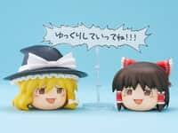 【東方Project】ねんどろいどもあ「ゆっくりしていってね!!!」【予約開始】の画像